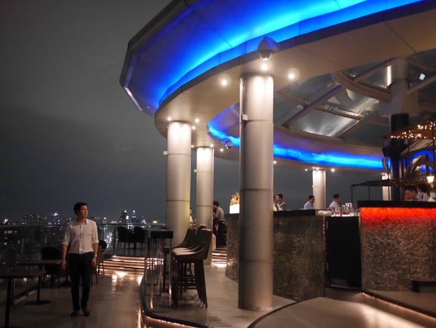 Cielo Sky Bar & Restaurant