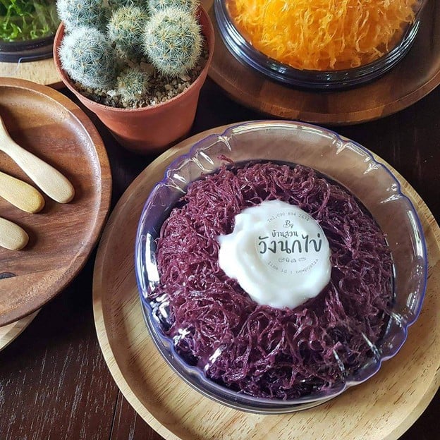 Byบ้านสวนวังนกไข่