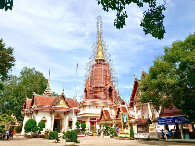 วัดช้างให้ (วัดราษฎร์บูรณะ)