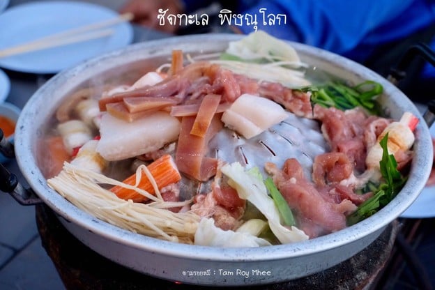 ซัดทะเล สาขาพิษณุโลก