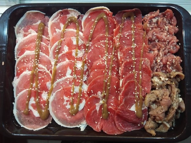 เมนูของร้าน เนื้อป่าตอง