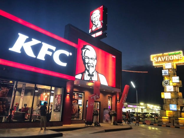 KFC ตลาดเซฟวัน