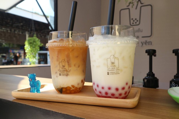 หวานเย็น - HwaanYen - 甘い氷