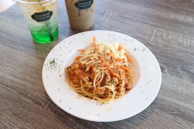 ฉันทนาคาเฟ่