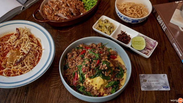 เมนูของร้าน November Cafe November Cafe Mama Recipes