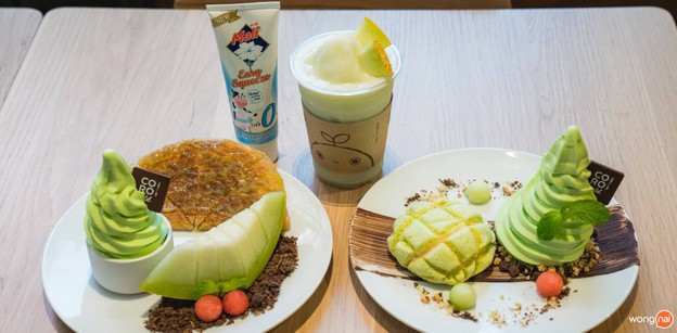 CORO Field Cafe เอสพลานาด รัชดา