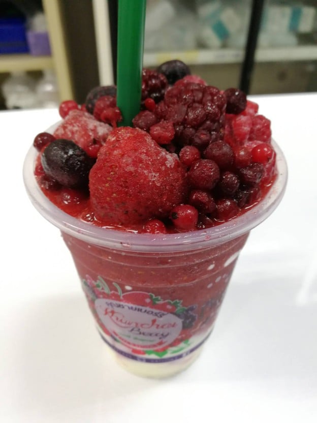 คุณชายเบอร์รี่ สาขาภูเก็ต