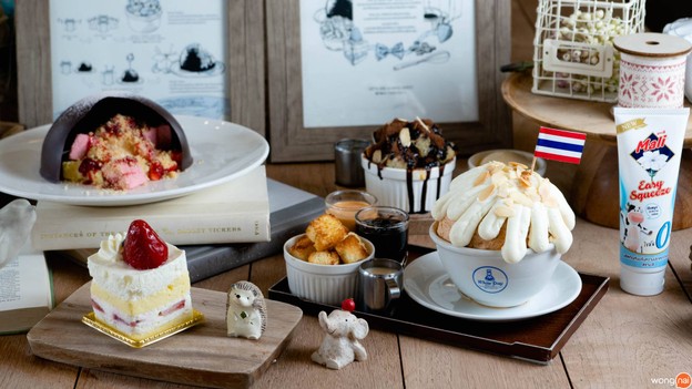 White Day Patisserie เดอะเซอร์เคิล ราชพฤกษ์