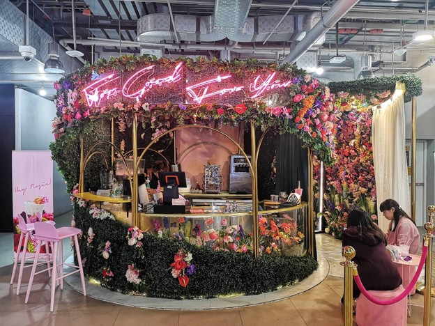 หน้าร้าน Too Good For You Siam Square One