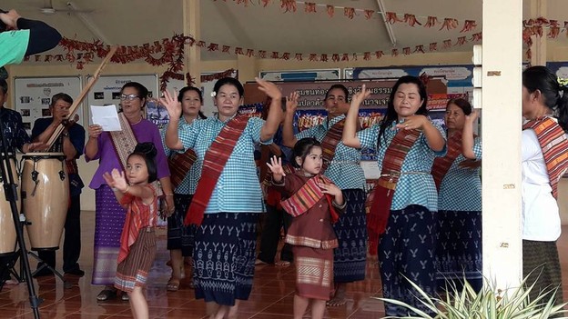 บรรยากาศ บ้านปลาค้าว