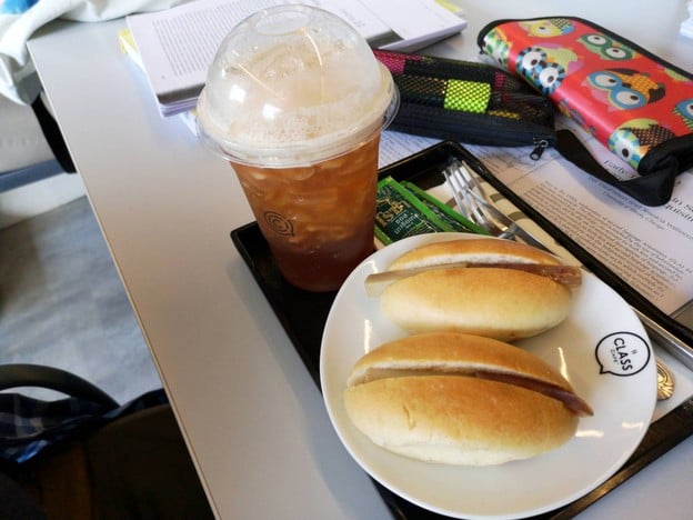 เมนูของร้าน CLASS Cafe' มทส. ประตู1