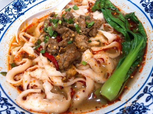 Chuan Xiao Er