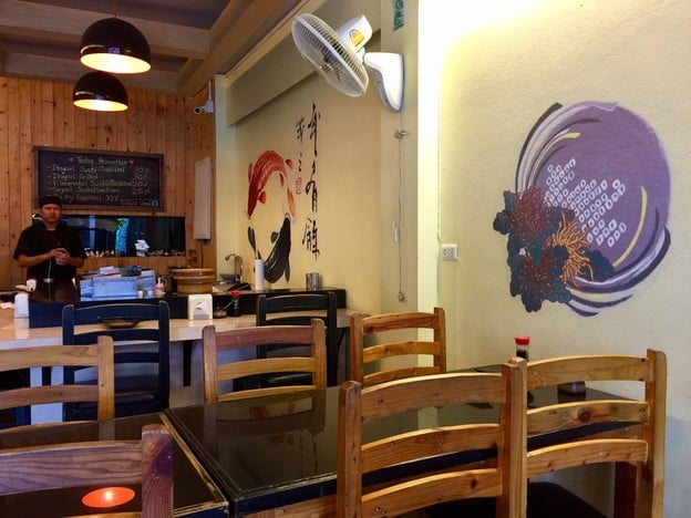 บรรยากาศ Sushi Umai
