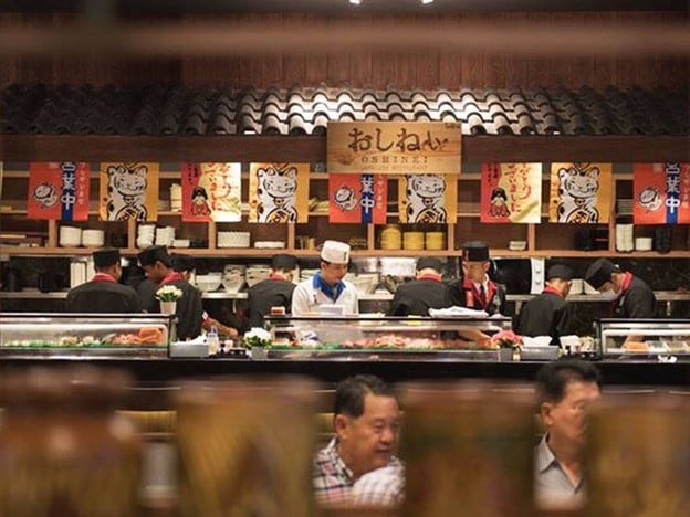 โอชิเน Oshinei เชียงราย  เชียงราย