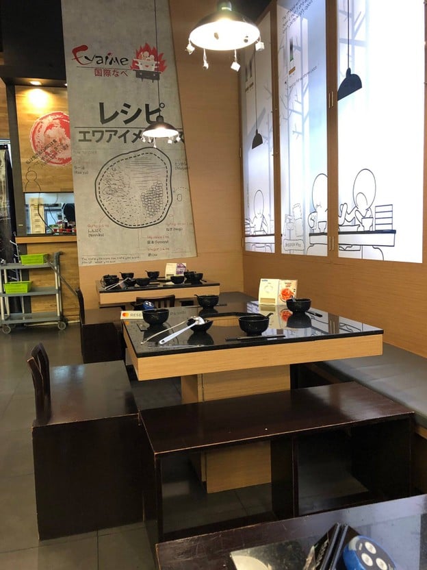 Evaime Shabu Shabu สยามพารากอน