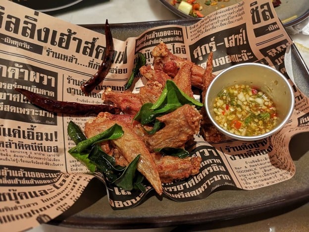 เมนูของร้าน ก99 โภชนา