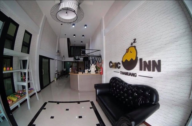 ชิคอินน์ ท่าม่วง