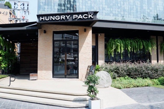 หน้าร้าน HUNGRY PACK ทองหล่อ