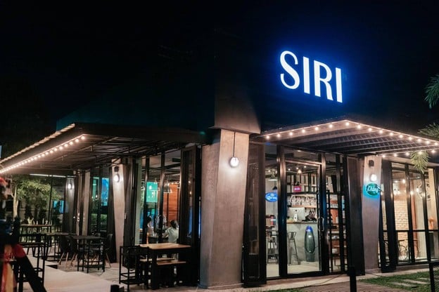 หน้าร้าน SIRI bar and eatery