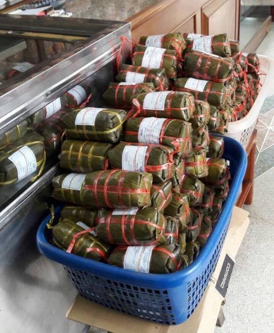 อื้อเกียเฮียง ขอนแก่น