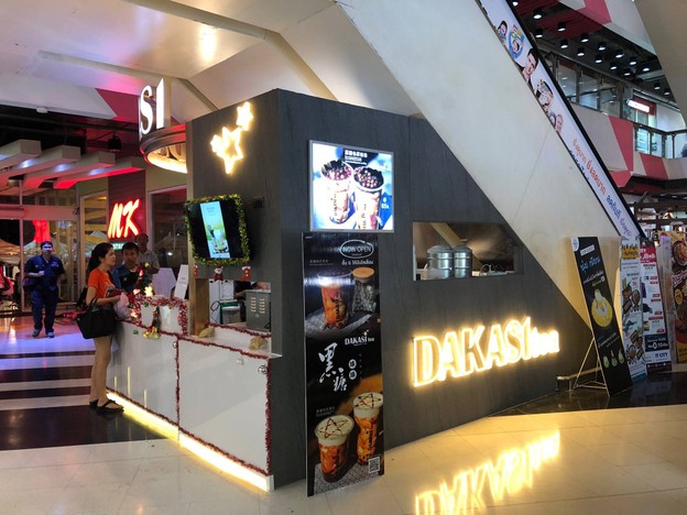 DAKASI Tea แหลมทองบางแสน