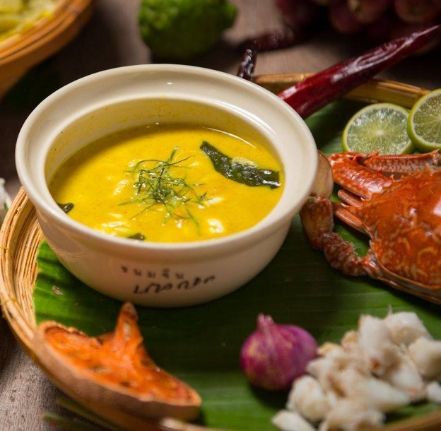 เมนูของร้าน ขนมจีนบางกอก ขนมจีนบางกอก กาญจนาฯ3 (บางบอน)