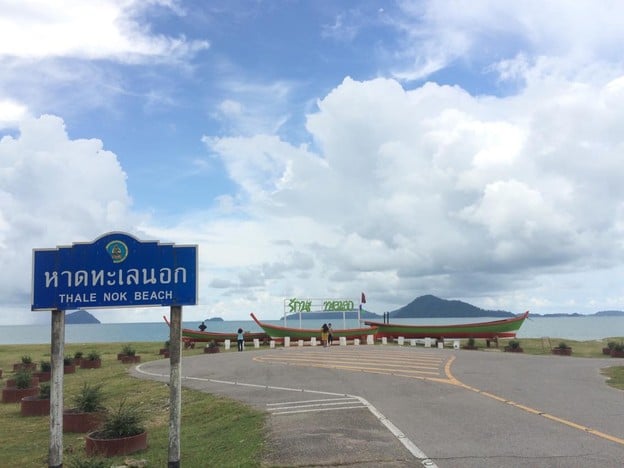 บรรยากาศ บ้านทะเลนอก