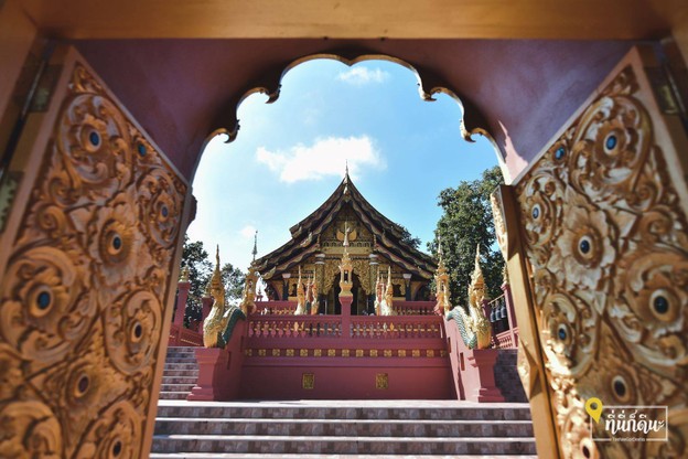 บรรยากาศ วัดพระธาตุดอยพระฌาน