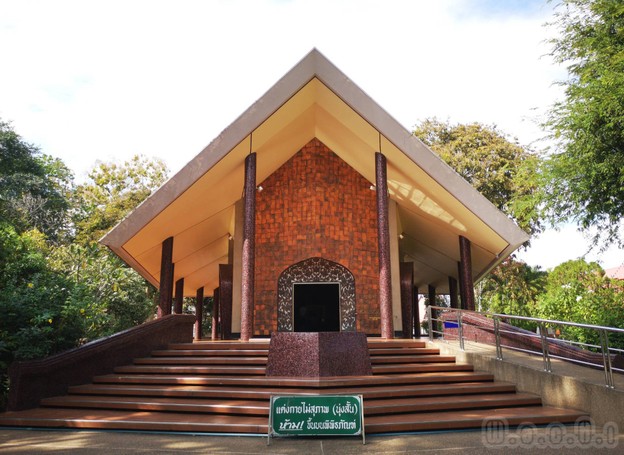 บรรยากาศ อาคารพิพิธภัณฑ์บริขารพระอาจารย์มั่น ภูริทัตตเถระ