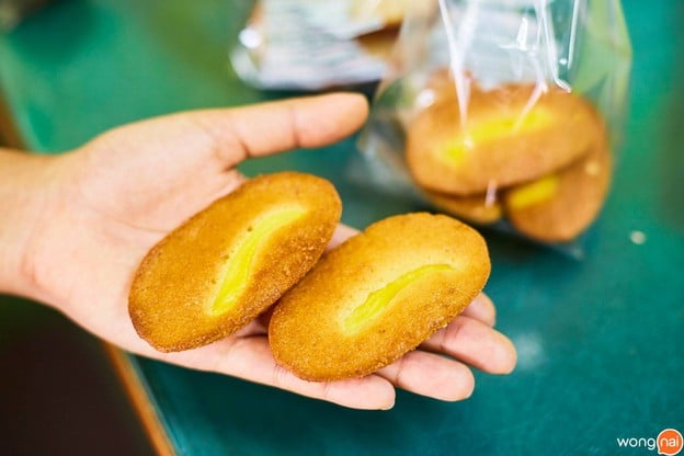 ร้านขนมสวีทโฮม