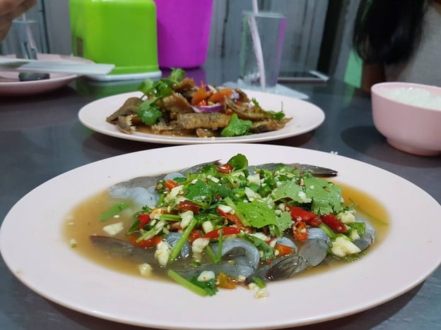 ข้าวต้มสันติภาพ ไม่มี