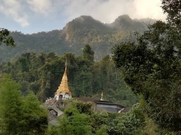 สำนักสงฆ์ถ้ำผาปล่อง