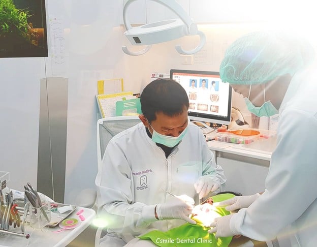 Csmile Dental Clinic   ซีสไมล์ คลินิกทันตกรรม ทันตกรรม