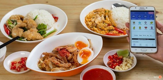 เมนูของร้าน เป่าซิงสุกี้ ถนนจันทน์