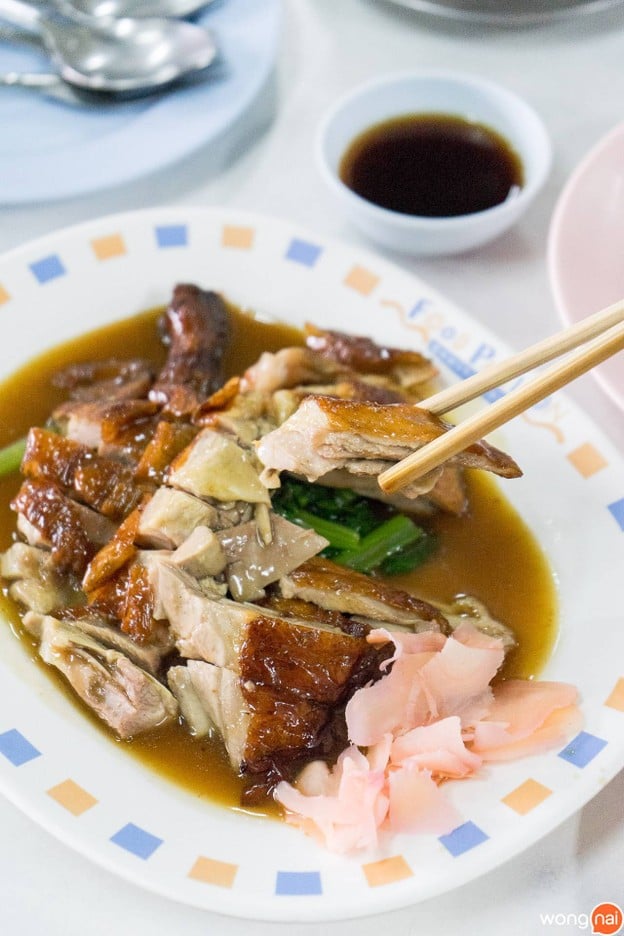 เพิ่มพูนโภชนา บางขุนนนท์