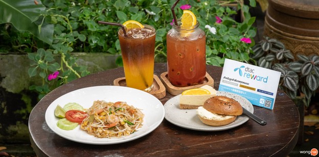 เมนูของร้าน Little Basecamp
