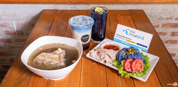เมนูของร้าน ก๋วยเตี๋ยวอัญชัน