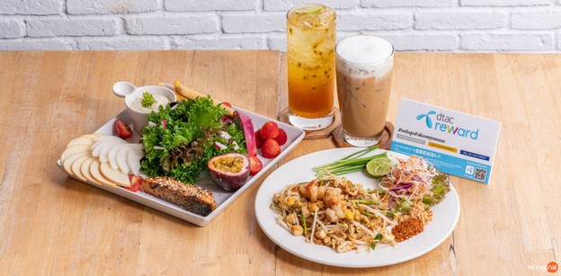 เมนูของร้าน Thachang Hill Coffee & Cafe