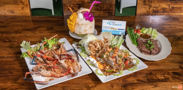 เมนูของร้าน บ้านสวนชมจันทร์ แม่แตง