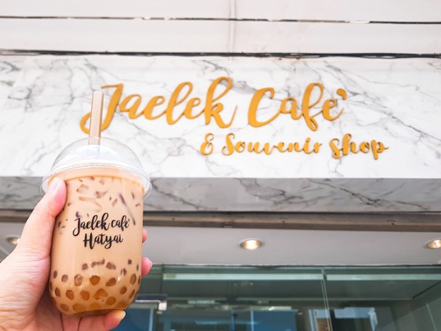 Jaelek Cafe บ้าบิ่นมะพร้าวอ่อน