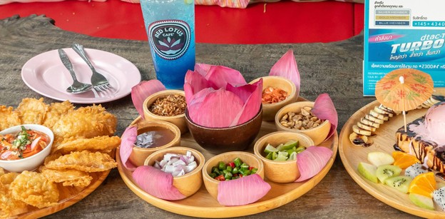 Red Lotus Cafe