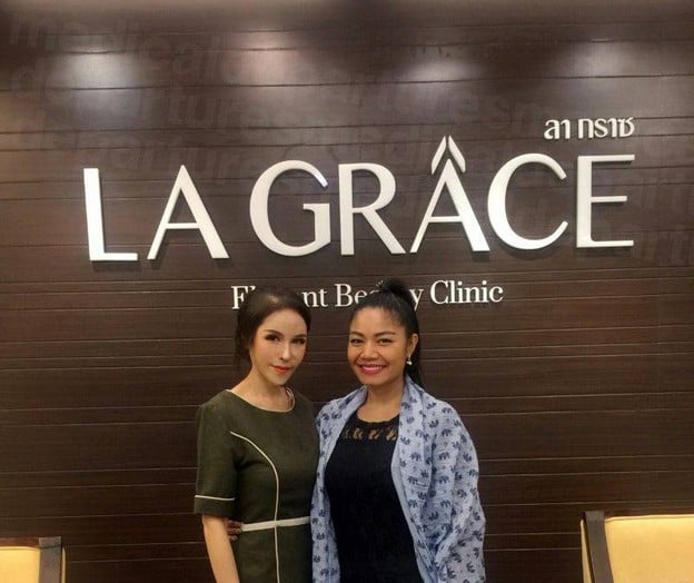 La Grace Clinic เซ็นทรัลชิดลม