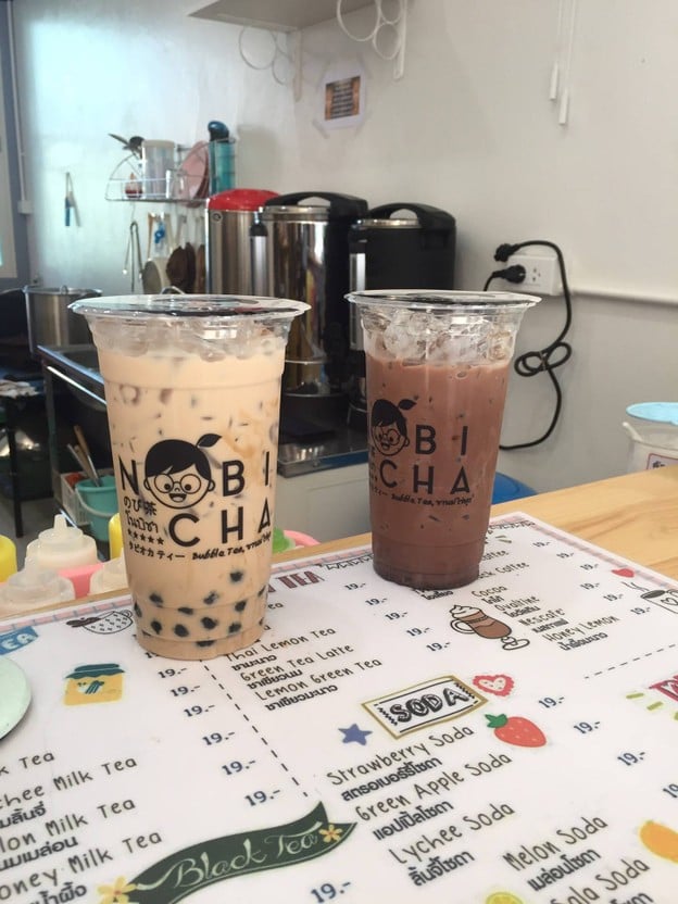 เมนูของร้าน Nobicha หาดใหญ่วิลเลจหลังญ.ว.