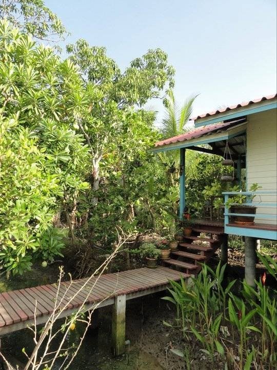 บ้านกมลพู