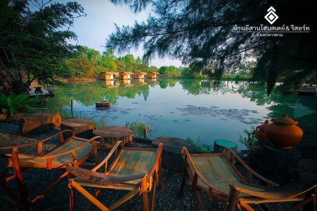 บ้านอีสานโฮมสเตย์ & รีสอร์ท