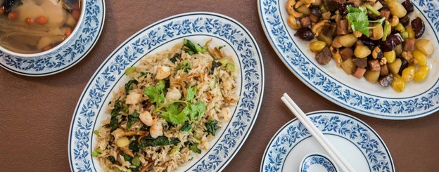 Cross x ruenros King power รางน้ำ งาน happy chinese new year 2024