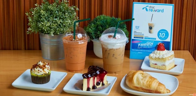 The Cafe'Dio