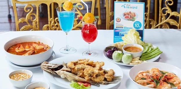 เรือนทะเล บางเสร่