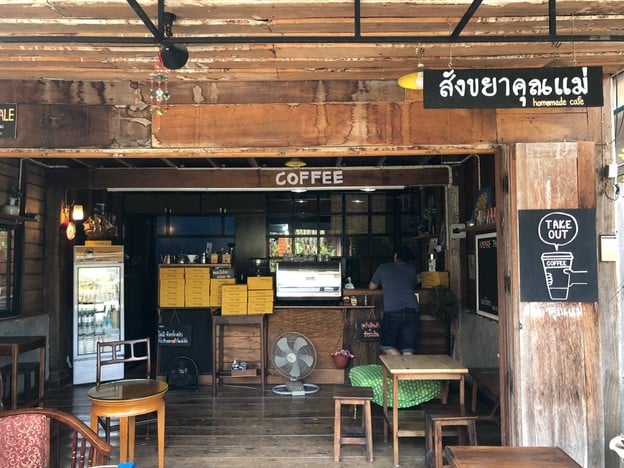 หน้าร้าน สังขยาคุณแม่