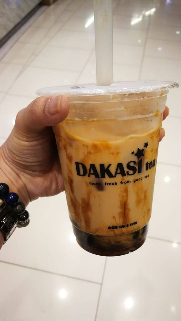 Dakasi Tea เกตเวย์เอกมัย